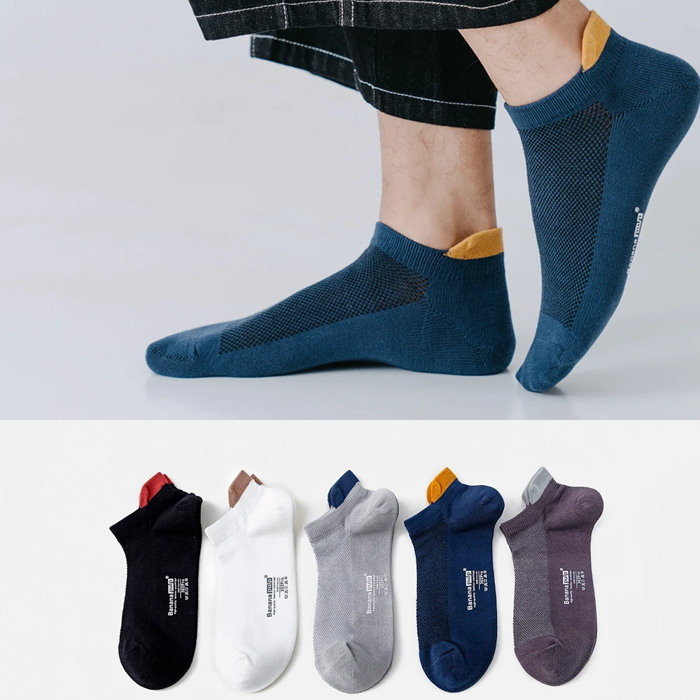 

5pairs men socks Cotton summer Ship socks mesh