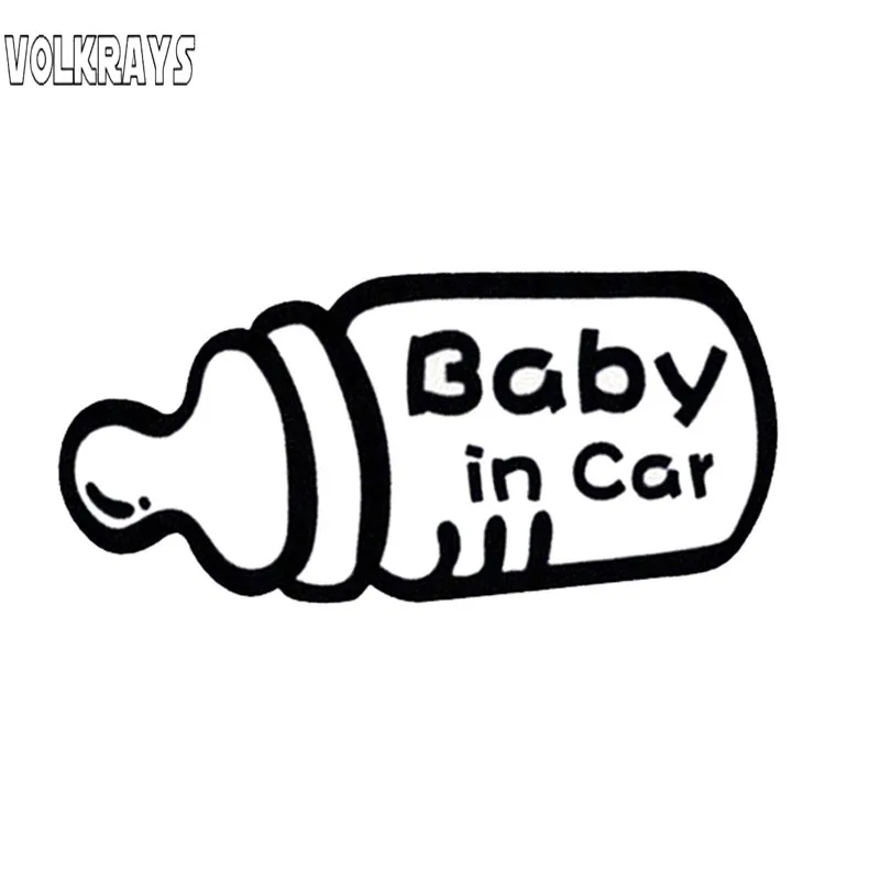 Детская Наклейка Volkrays в автомобильной бутылке предупреждающие знаки аксессуары