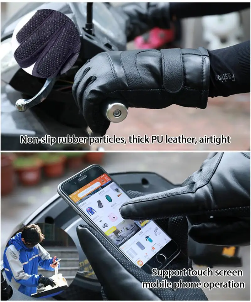 

Waterproof Smart Heated Unisex Electric Heat Warm Motorcycle 4 Temperature Nitrile Gloves Winter Motorcycle Gloves Driving Glove