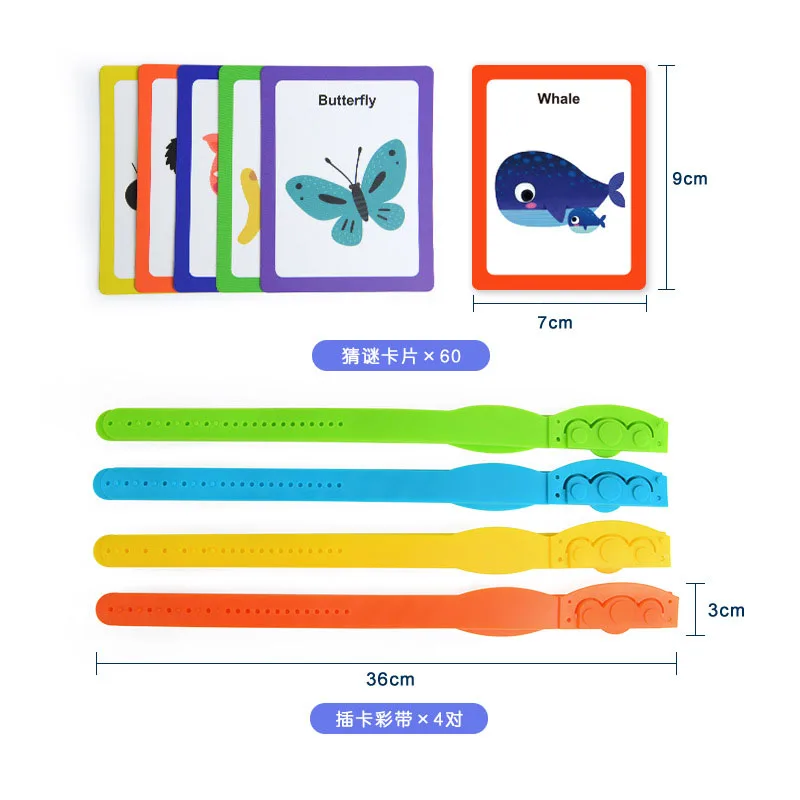 Давайте угадаем интеллектуальная игра быстрый вопрос о том что это я доска с