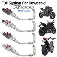 z1000 motorcycle exhaust pipe full systems escape alloy front middle link pipe for kawasaki z1000 z1000sx 2010 2020 exhaust