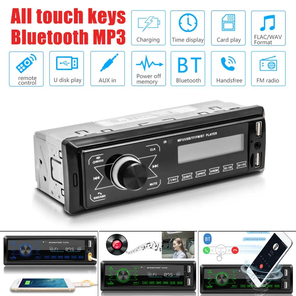 Многофункциональная переносная Автомобильная навигационная система с