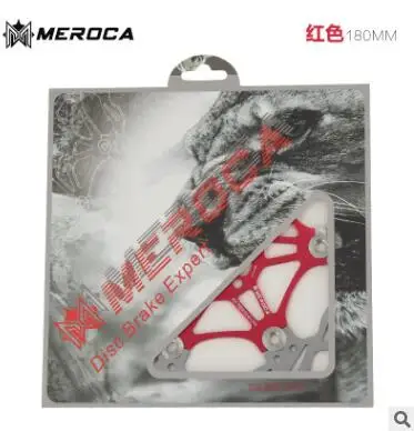 MEROCA RED 180MM Велосипед дисковый тормоз ротор плавающий MTB для 160 мм 180 мм 203 мм - Цвет: MEROCA RED 180MM