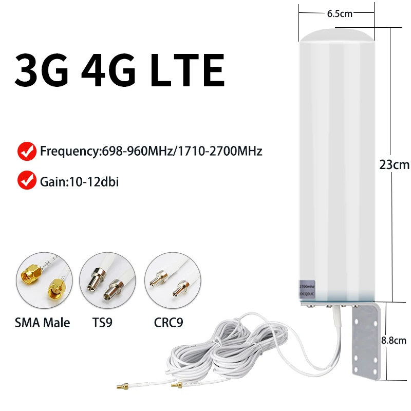 Антенна 3G 4G LTE усилитель сигнала общего назначения для улицы усиленная приемная