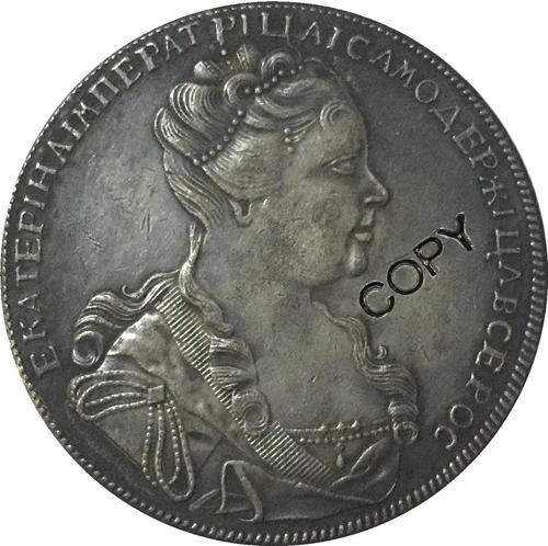

1727 копия российской рублевой монеты