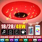 Светодиодная потолочная лампа E27, музыкальный RGB светильник с дистанционным управлением через мобильное приложение, с изменением цвета, для домашвечерние НКИ