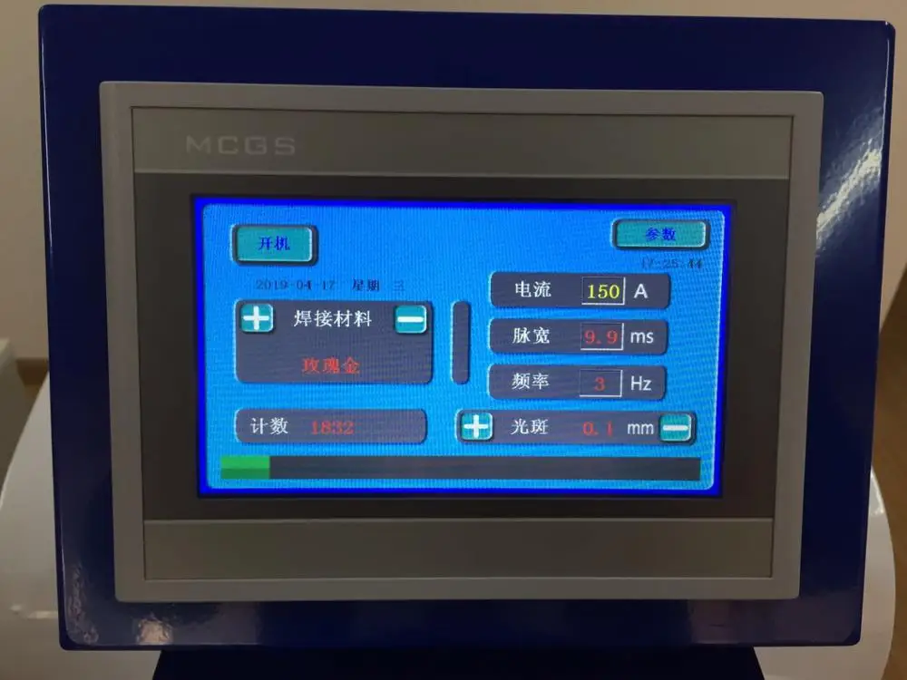 Ювелирный лазерный сварочный аппарат с водяным охлаждением мощностью 150 Вт 200 и