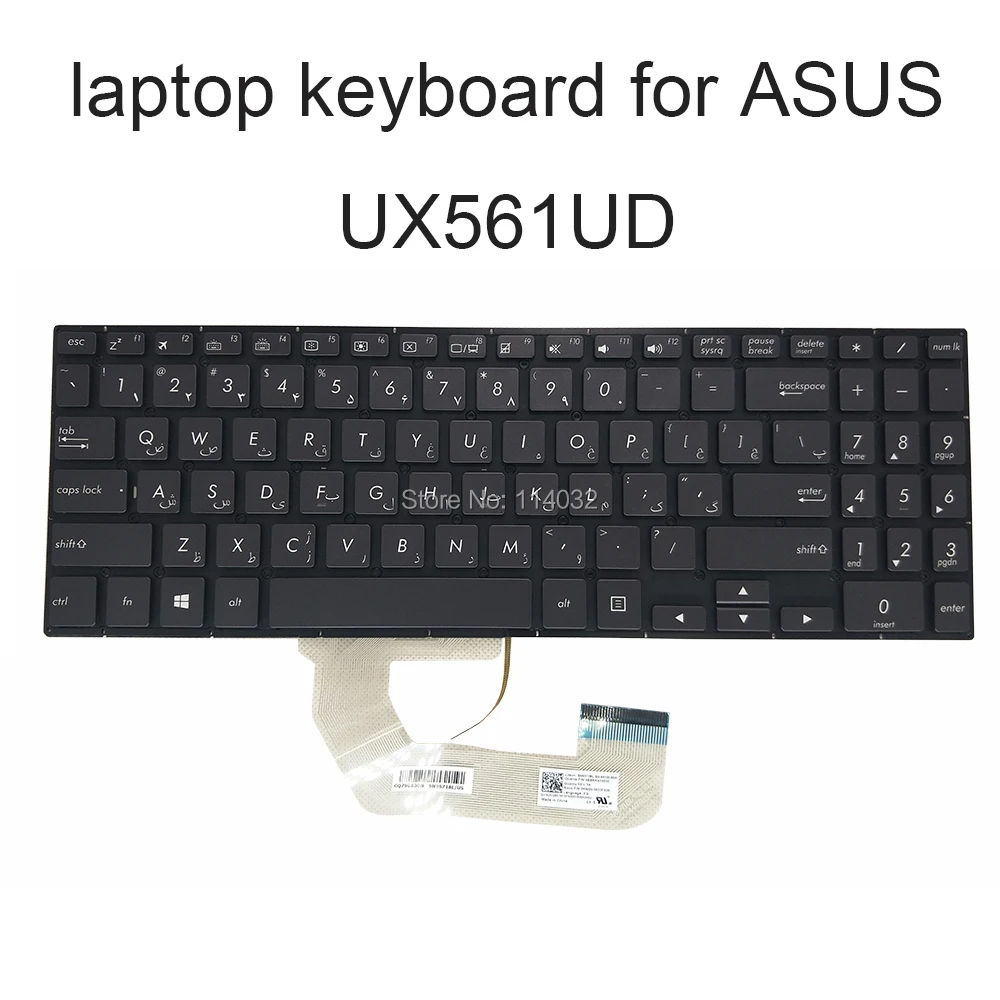 Сменные клавиатуры с подсветкой UX561 для ASUS zenbook UX561UD UX 561UD FS Farsi Arabic black real KB AEBKKAY0030