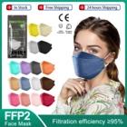 Маска для взрослых KN95 FFP2, 5 слоев, CE KN95