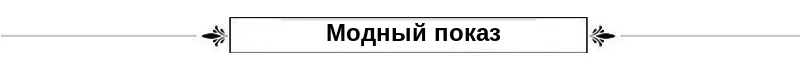Finve, новинка, светоотражающее платье, сексуальное, v-образный вырез, с бисером, кристаллы, а-силуэт, длина до пола, блестящие материалы, длинное вечернее платье для женщин