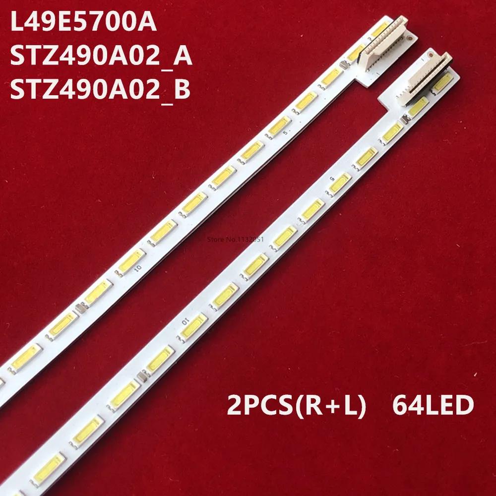 

LED Backlight strip For T C L 49"TV L49E5700A STZ490A02_A/B MT4851D01-1 49UD1000 CS0T49_B A MPEG CS0T49LB02 64led
