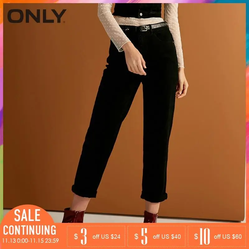 Только женские весенние и летние свободные черные укороченные джинсы | 118349614|