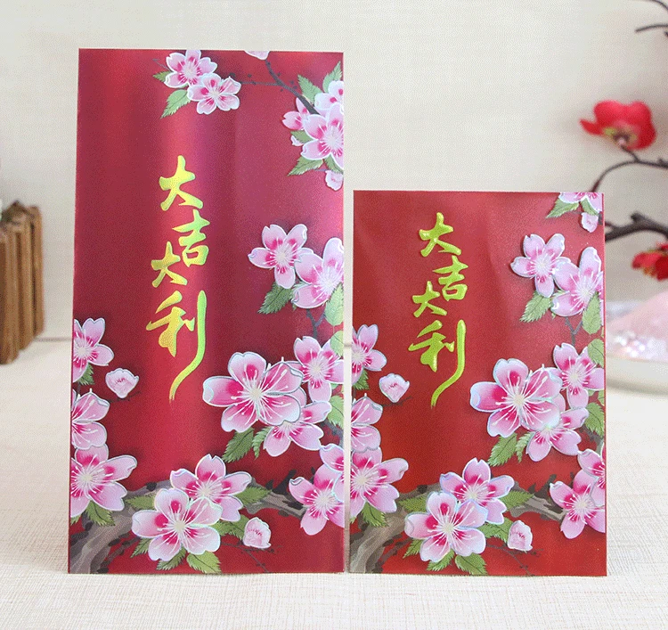 Мерцающий цвет 2021 год быка китайский новый толстый красный конверт 25 шт.|Открытки