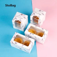 stobag 10pcs marble cupcake paper box with window cookie cake decorating supplies portable christmas gift boxes for party favors