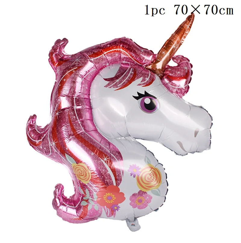 Big Unicorn Huiran «Мой маленький пони»; подарки на день рождения; вечерние принадлежности с единорогом; декор для вечеринки в честь Дня рождения; декор для мальчиков и девочек; единороги - Цвет: Big Unicorn