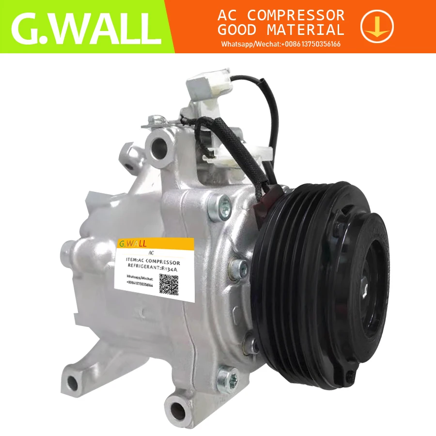 Для автомобильного компрессора SV07C AC TOYOTA PASSO DAIHATSU TERIOS 2006-2012 88320-B1020 88320B1020 88320-B4010