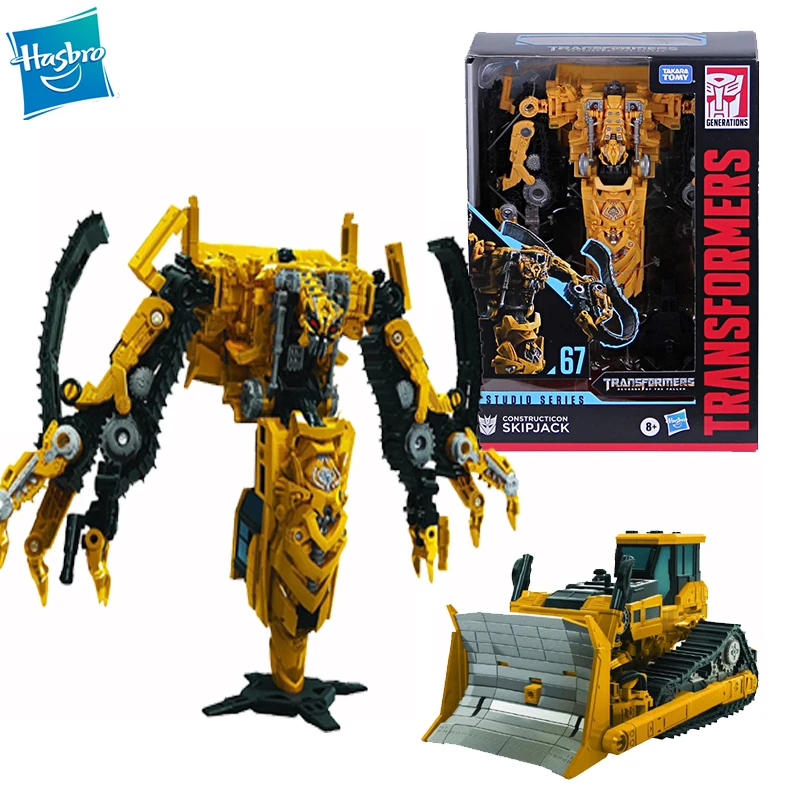 

Transformers Stidio Series SS67 Devastator Member Skipjack Actie Toy Figures Transformator Robot Christmas Gift