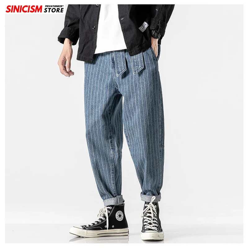 MrGB 2023 Men's Baggy Streetwear Jeans Striped Oversize Man Denim Pants Casual Spring Harem Pants Men Drawstring Jogger Trousers