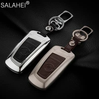 new zinc alloy car remote key case shell for bmw 3 4 5 series 320i 530i 550i f20 f21 f30 f31 f25 f01 f02 car styling accessories