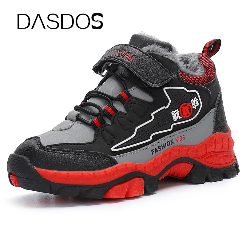 Зимние Теплые Меховые детские ботинки для мальчиков Нескользящие ботильоны