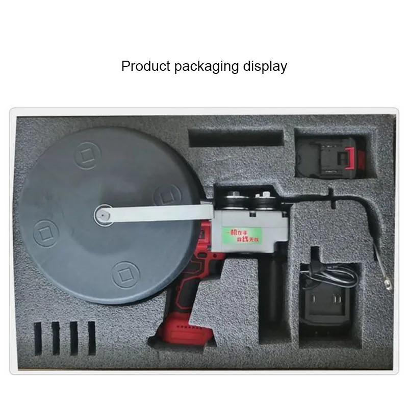 40m/Min Lithium Battery Stringing Machine Fully Automatic Electrician Electric Steel Wire Dark Line Pull Guide Tools | Обустройство