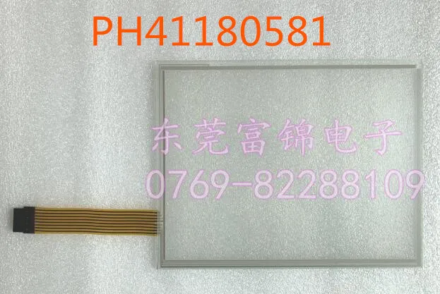 Тачскрин PH41180581 Rev A LB08080085-01/ TPI#1389-002 C/ TSD-AT1513-MN/ ZM-373TL ZM-42D ZM-52D/ ZAX-N ZAX9100/ 1301-X501+03-NA/ Touch on.