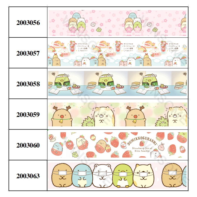 Новинка 50 ярдов симпатичная корсажная атласная лента с принтом персонажей