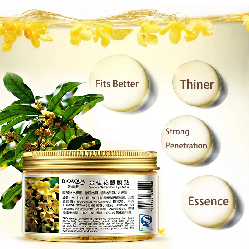 Patches Under The Eyes Mask Ageless Collagen Anti Aging Against Wrinkles Dark Circles Bags Pads Hydrogel Sleeping Patch 80PCS MQ | Красота и