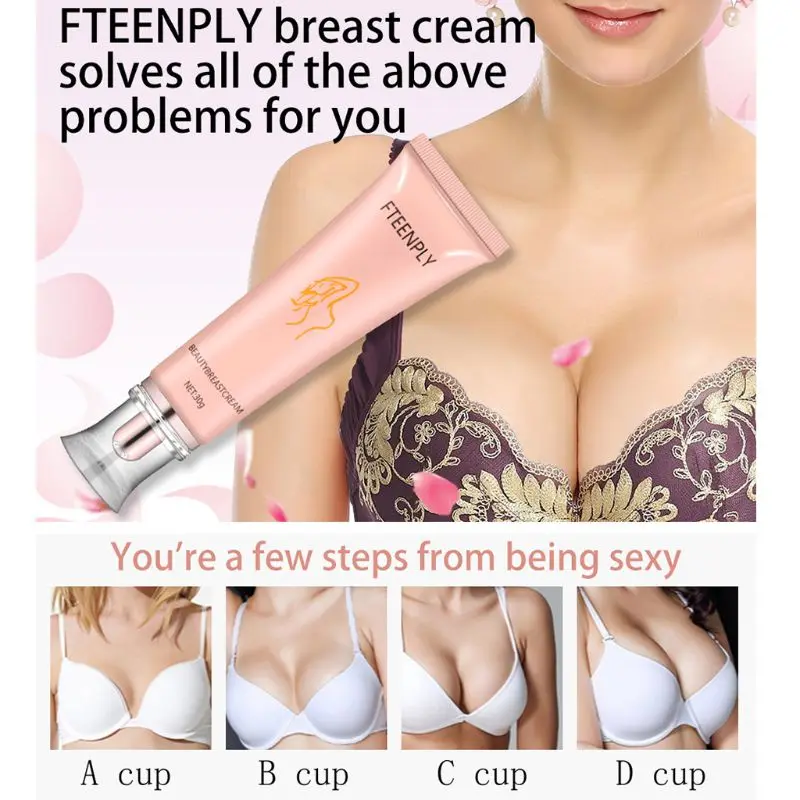 Крем для лица с маслом Ши 30 г M89F | Красота и здоровье