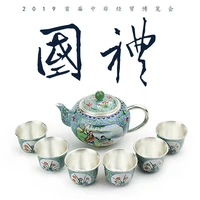 sterling silver exquisite teapot kettle cup chinese kung fu tea set drink with painting tea set