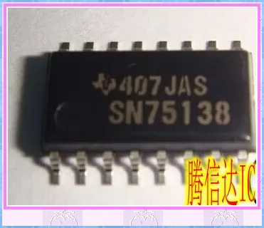 

Free Delivery SN75138 (5.2MM SOP16