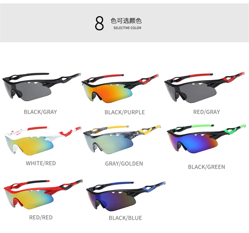 

Bicycle Sports Eyewear Polarizing Riding Cycling Sunglasses Lenses UV400 MTB Protective Eyeglasses Color Changing Glasses Set