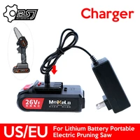 charger for 21v 24v 26v lithium battery portable electric pruning saw rechargeable electric saws woodworking by useu