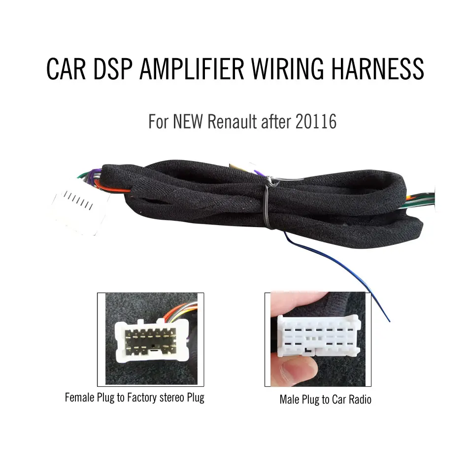 PUZU автомобильный DSP усилитель жгут проводов Подходит для Renault серии|Кабели