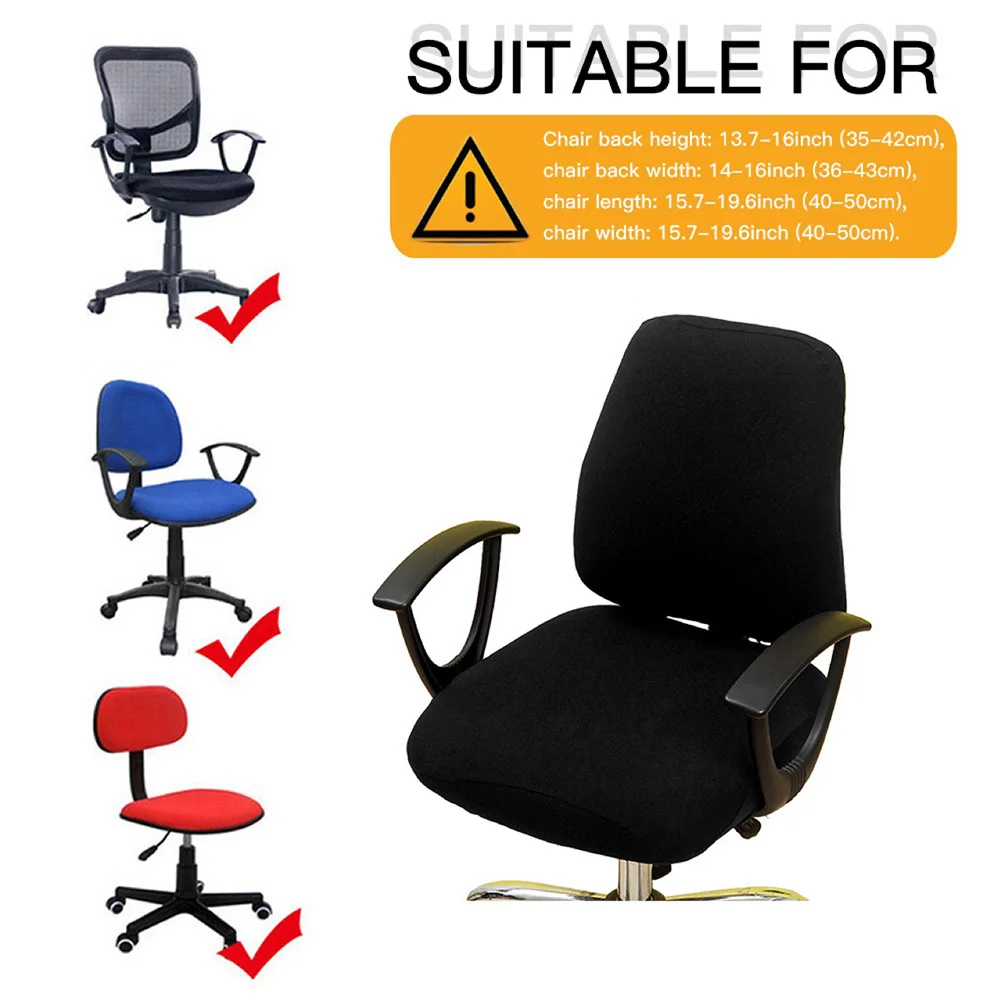 Removable Chair Cover Elastic Office Swivel Flexible Geometric Stripe Printed Armchair THIN889 | Дом и сад