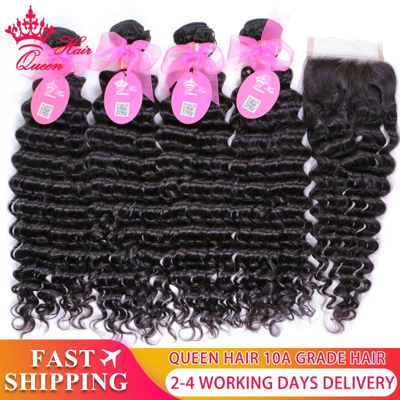 Queen Hair официального магазина Carter's бразильская глубокая волна пряди с закрытием