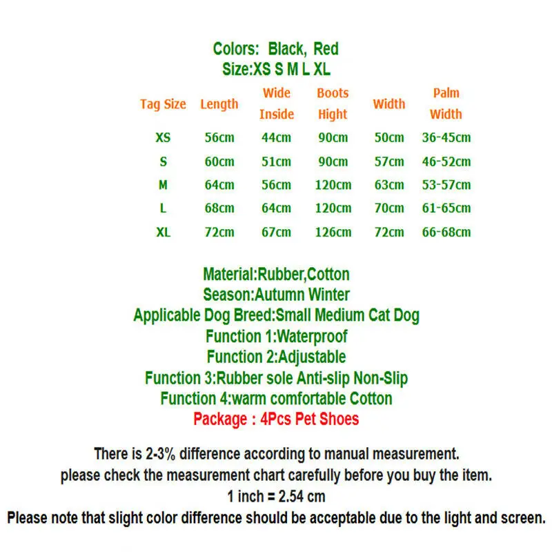 Ботинки для собак зимние Нескользящие ботинки средних и больших с изображением