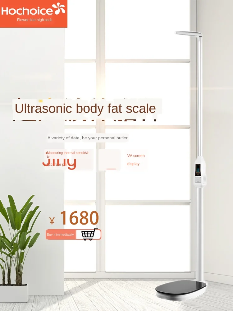 

Ультразвуковой электронный прибор для измерения телесного жира