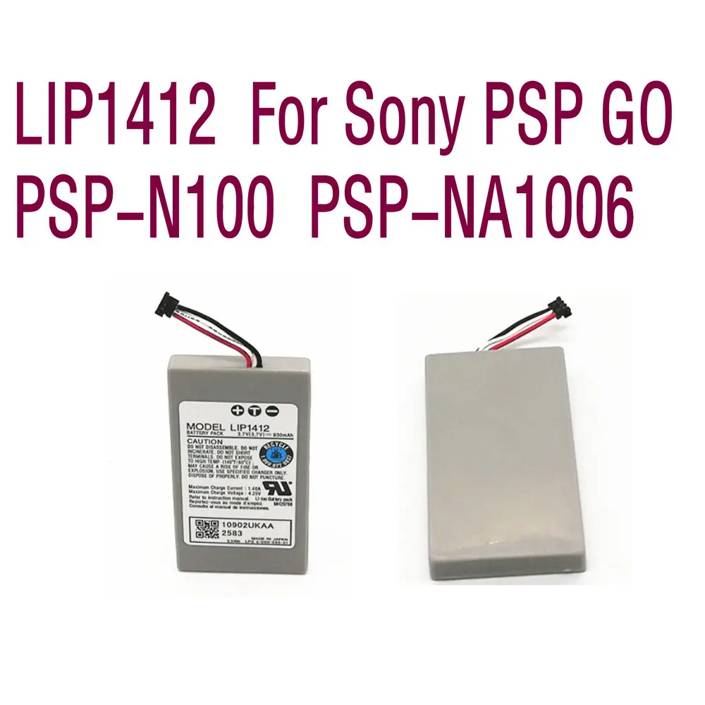 high quality Brand Battery 4-000-597-01 LIP1412 for Sony PSP GO PSP-N100 PSP-NA1006 Replacement Battery 930mAh 3.7v