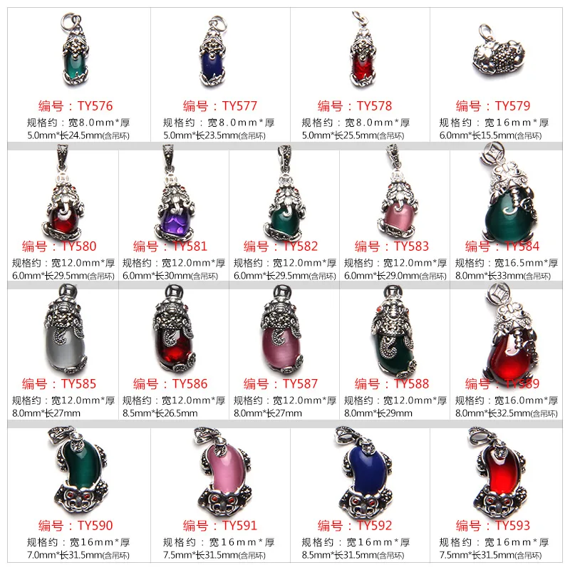 OMHXZJ Wholesale ZB542 DIY Jewelry Making Accessories Findings Components Fine Necklace 925 Sterling Silver PIXIU Pendant Charm | Украшения