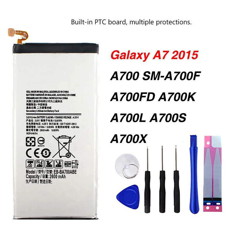 Оригинальный EB-BA700ABE батарея для Samsung Galaxy A7 2015 SM-A700F SM-A700FD SM-A700L SM-A700 SM-A700S 2600 мА-ч |