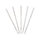 Набор игл для шитья кожи, 5 шт.