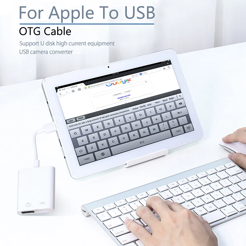 Для iPhone iPad Lightning OTG конвертер USB Micro адаптер MacBook компьютерный ридер type-c коннектор для передачи данных