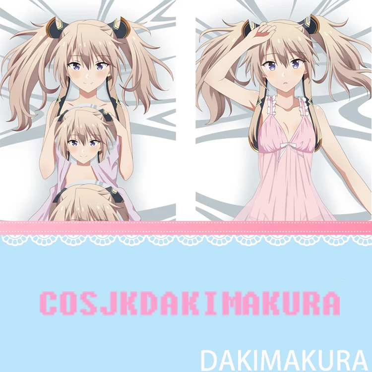 Наволочка из аниме дакимакура неподходящая к демону король МАОУ Гакуин no Futekigousha