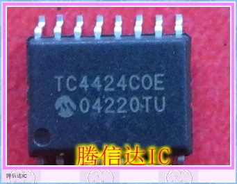 

Free Delivery TC4424COE