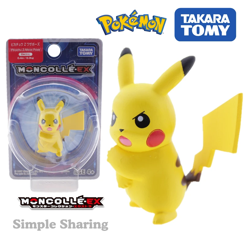 Фигурки героев мультфильма TAKARA TOMY Tomica EX Asia-40 Raichu Asia-54 Pikachu 3-5 см мини-фигурки