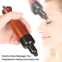 electric heating stone massager gua sha acupressure stimulator acupoint face eye spa pen beauty bar skin lifting wrinkle removal