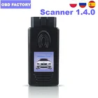Сканер для автомобилей, FTDI, FT232RL, для BMW 1.4.0, разблокированный, OBD2