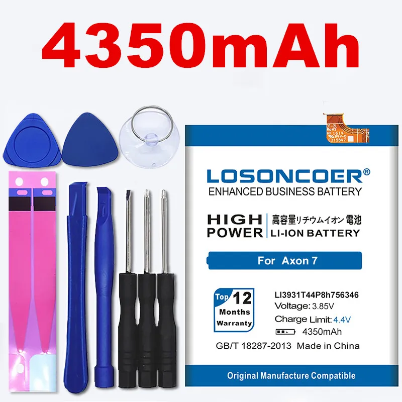 100% оригинал LOSONCOER 4350mAh батарея для ZTE Axon 7 5 дюймов A2017 LI3931T44P8h756346 бесплатные