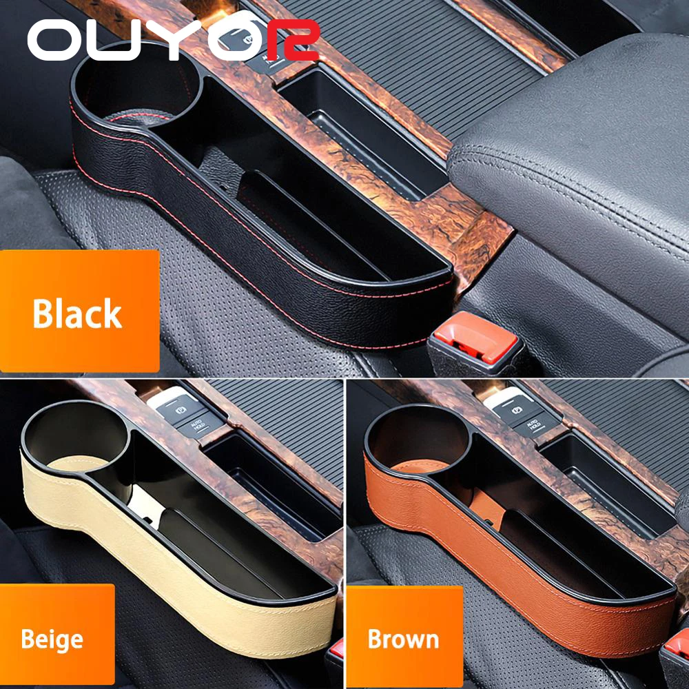 Ящик для хранения автомобильных сидений универсальный карман сидений|Все